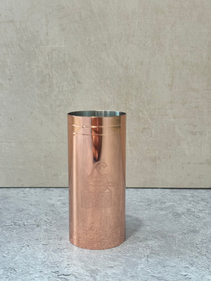 Copper Measure 70mls