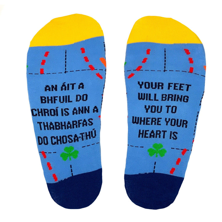 There Is No Place Like Home Socks